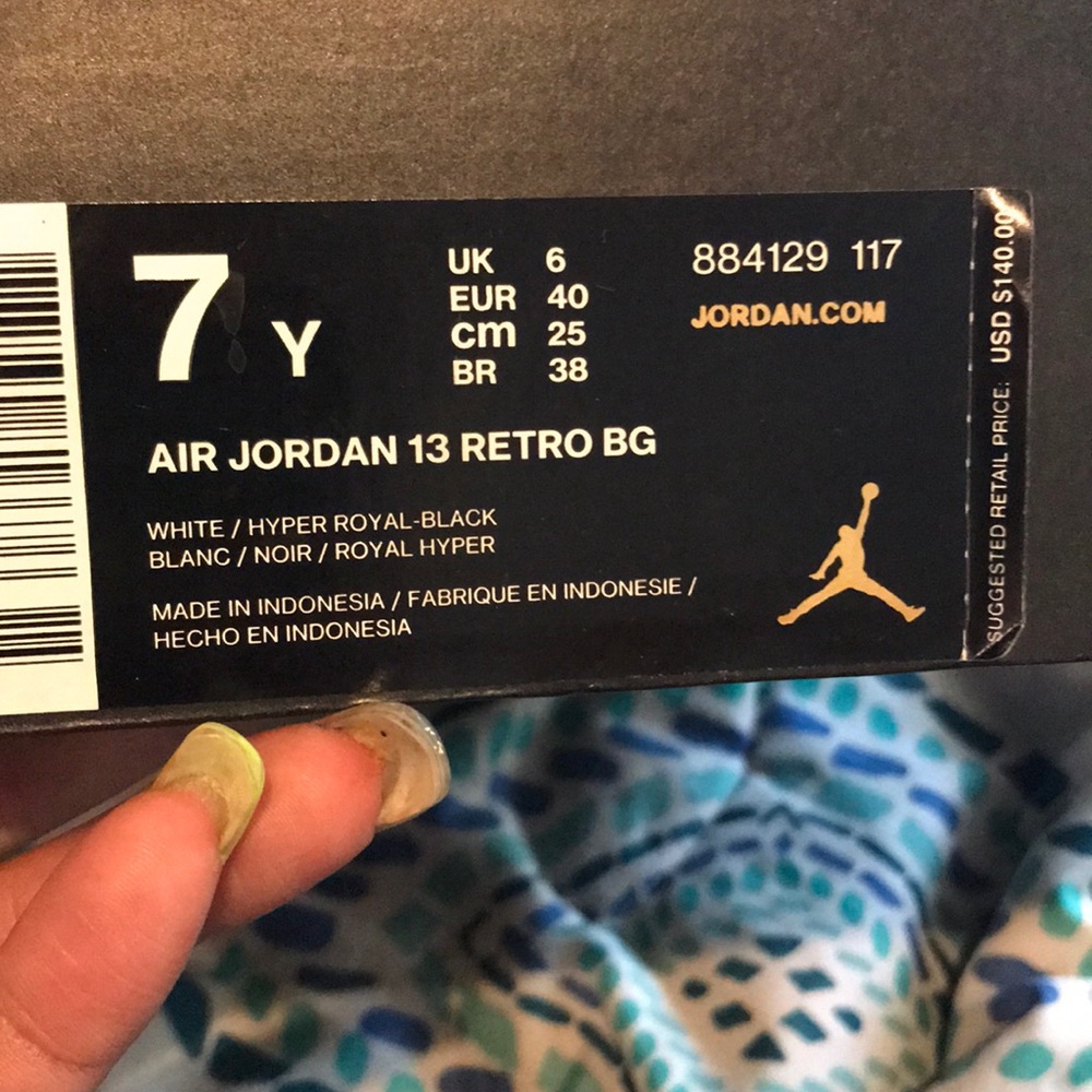Jordan - Picture 2 of 2